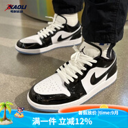 耐克（NIKE）【潮】Air Jordan aj1板鞋男女情侶新款低幫休閑運動(dòng)籃球鞋休閑鞋 DV1333/DV1309-100 黑白 女款GS 40 男