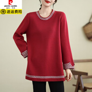 皮爾卡丹2025秋冬毛衣媽媽圓領(lǐng)女裝針織上衣加肥大碼寬松A擺中長(cháng)打底衫 酒紅色 3XL 190-210斤