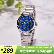 卡西歐手表女 三眼防水鋼帶 時(shí)尚簡約通勤輕奢  石英女表學(xué)生表 LTP-V300D-2A2