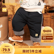 巴拉巴拉兒童羽絨褲寶寶秋冬男童長(cháng)褲女童褲子2023防風(fēng)保暖潮208423108207