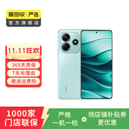 小米紅米redmi Note 10/11/12/13+ pro系列二手手機 顏色規(guī)格參考質(zhì)檢報告 紅米 Note 5