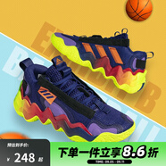 阿迪達(dá)斯（adidas）男鞋 Exhibit B 耐磨實(shí)戰(zhàn)籃球鞋 紫/黑/紅/黃/橙 GZ9548 39