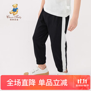 Classic Teddy童裝兒童褲子男童防蚊褲寶寶夏季輕薄長(zhǎng)褲中小童運(yùn)動(dòng)褲新款 破色防蚊褲黑色 120