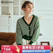 Olrain歐芮兒條紋針織衫女春裝新款慵懶風v領薄開衫毛衣外套 綠色 S