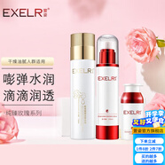 萱姿護膚品套裝純臻玫瑰補水保濕鎖水套裝 宣姿 洗面奶+水+霜 3件套