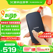 閃迪（SanDisk）1TB Type-c USB3.2移動固態(tài)硬盤（PSSD）E30高速 移動SSD 讀速800MB/s 兼容手機筆記本電腦