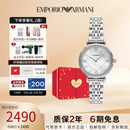 安普里奧·阿瑪尼（Emporio Armani）阿瑪尼手表 時(shí)尚鑲鉆滿天星女士腕表新品送女友禮物 AR11701