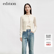 edition羊毛羊絨針織衫女新款開(kāi)衫背心美麗諾羊毛 奶白色 S 160