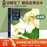 Time for Bed 該睡覺(jué)了 英文原版繪本 溫馨睡前晚安讀物 紙板書(shū) Mem Fox 寶寶英語(yǔ)啟蒙早教繪本 吳敏蘭書(shū)單 綠山墻
