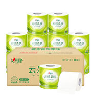 心相印滿(mǎn)300減30云感柔膚立體壓花卷紙4層110克湊27卷衛生紙家用 300304110湊27卷衛生紙家用