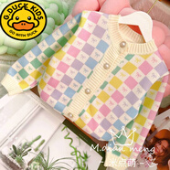 G.duck女童粉色豹紋開(kāi)衫毛衣2025新款中大童洋氣加絨加厚韓版針織外套 彩虹蝴蝶結方格開(kāi)衫 120