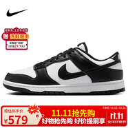 耐克NIKE男復(fù)古休閑板鞋 DUNK緩震運(yùn)動(dòng)鞋 HF5441-100黑白41