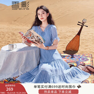 香影v領(lǐng)藍色連衣裙女2025夏季新款木耳邊系帶高腰海邊度假風裙子 藍色 S