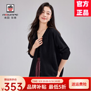 AEMAPE早秋針織開衫薄毛衣外套女2025新款長袖V領(lǐng)開叉外搭小披肩上衣 黑色 M