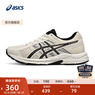 亞瑟士ASICS女鞋跑步鞋緩震透氣運動透氣舒適跑鞋GEL-CONTEND 4 米白色/黑色 39
