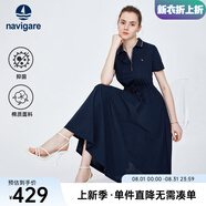 Navigare意大利小帆船短袖連衣裙女士夏季V領(lǐng)修身裙子時(shí)尚棉感針織長(zhǎng)裙女 藏青 S 碼