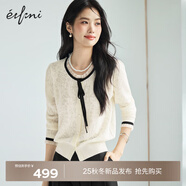 伊芙麗（eifini）伊芙麗精致系帶圓領撞色蝴蝶結(jié)桑蠶絲提花毛衣針織衫2025秋季新款 米白 M