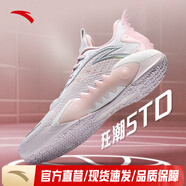 安踏（ANTA）狂潮5 TEAM V2丨弦科技籃球鞋耐磨防滑支撐實(shí)戰運動(dòng)鞋 安踏白/清水粉/水果粉-5 42