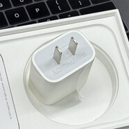 綠聯(lián) UGREEN原裝蘋果iphone15編織線16pm數(shù)據(jù)線air4 mini6充電器雙typeC  1m 國行20W快充頭1個(gè)