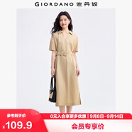 佐丹奴裙子女夏季純棉府綢通勤風(fēng)腰帶V字翻領(lǐng)連衣裙13465332