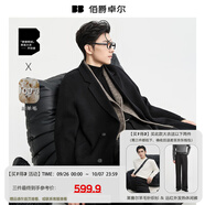 伯爵卓爾高端全羊毛雙面呢大衣100%男士2025秋冬季新款中長款通勤男裝外套 月夜黑 【升級(jí)款-新批次高端】 XL (180)