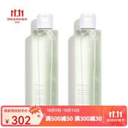 歐緹麗（Caudalie）保濕噴霧/爽膚水 清痘控油凈膚爽膚水  兩只裝 200ml
