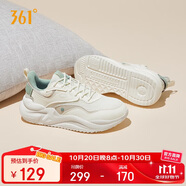361°運動鞋女云舒3冬季網(wǎng)面復(fù)古透氣休閑通勤老爹鞋子女682316706-8