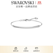 施華洛世奇（SWAROVSKI） ONLY 手鐲女手鏈輕奢飾品送女友老婆情侶女 鍍白金色  5632066