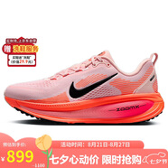 耐克NIKE女子跑步鞋減震 VOMERO 18運動(dòng)鞋 HM6804-600紅黑35.5