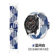 何佳功適用TIC Watch pro3表帶GTA丨pro丨4G藍(lán)牙版彈力新款尼龍編織腕帶TIC Watch智能運(yùn)動(dòng)手表表帶 藍(lán)間白【編織滑扣丨柔軟親膚】 Ticwatch ProX/Pro3-22mm