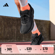 adidas DURAMO SL訓(xùn)練備賽舒適體測跑鞋男子阿迪達(dá)斯官方   黑色   42.5