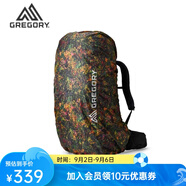 GREGORYGregory格里高利PRO RAINCOVER戶外背包防水防塵防雨罩 30L-50L 雨林