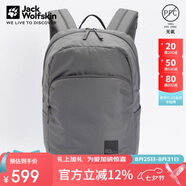 Jack Wolfskin狼爪背包男款女款旅行便攜收納雙肩包A62529 板巖灰