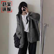 芭芙達妮灰色針織衫女毛衣外套秋冬季2025新款春秋慵懶風(fēng)開(kāi)衫設計感小眾 【灰色】 2XL 65/70kg