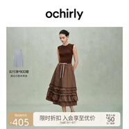 歐時(shí)力OCHIRLY 假兩件羊毛無(wú)袖毛織連衣裙荷葉邊傘裙女2025夏新款 啡色 S
