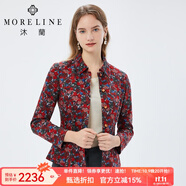 MORELINE沐蘭商場(chǎng)同款印花襯衫秋秋新款女士修身顯瘦翻領(lǐng)長(zhǎng)袖氣質(zhì)短款 紅玫瑰 2XL 44
