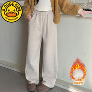 G.DUCKKIDS女童加絨糯米褲冬季2025新款洋氣兒童人字紋加厚彎刀褲休閑闊腿褲 燕麥色 加絨加厚 120 建議身高115以內(nèi)