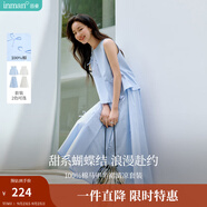 茵曼蝴蝶結(jié)背心款度假風(fēng)女裝襯衫半身裙兩件套裝顯瘦2025夏季新款衣服 天空藍(lán) S