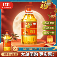 福臨門(mén) 食用油 濃香壓榨一級(jí) 花生油5L 中糧出品