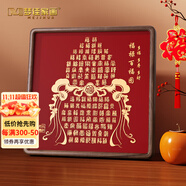 夢佳家畫（MEJJHUA）銅雕百福圖擺件送長輩高端生日過壽禮物福字實木相框新居精美禮品 銅雕百福-B款