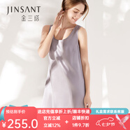 金三塔真絲睡衣女100%桑蠶絲簡(jiǎn)約背心式真絲睡裙絲綢睡衣 高級灰9332 L
