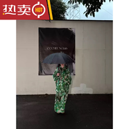 語(yǔ)森憶多巴胺穿搭套裝多巴胺獨(dú)特套裝女寬松薄款防曬襯衫一整套o(hù)otd穿搭 薄荷龍井上衣+薄荷龍井半身裙夏 XXS S夏日ootd穿搭/2025初夏穿搭/