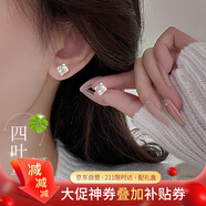 唯一（Winy）999純銀耳釘送閨蜜老婆媽媽生日禮物女生輕奢小眾高級(jí)感感耳環(huán)飾
