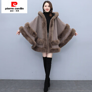 皮爾卡丹（pierre cardin）毛呢連帽披肩大毛領(lǐng)春秋斗篷外套女冬新款寬松貴氣蝙蝠袖大衣 駝色 均碼 80-200斤左右