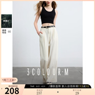 三彩2025秋季新款杏色牛仔褲中腰寬松闊腿褲休閑卷邊長褲M 米白色 M 160/68A