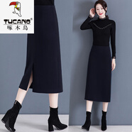 啄木鳥(niǎo)高腰加厚毛呢半身裙女秋冬季中長(cháng)款2025新款羊毛直筒裙冬天長(cháng)裙子 藏藍色 【毛呢裙】裙長(cháng)75 S 26(適合75-85斤)