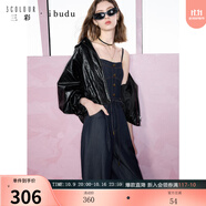 三彩2025秋款仿牛仔連體褲長褲休閑褲直筒褲顯瘦女 深海藍 XL 170/92A