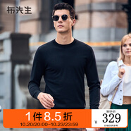 布先生佟大為明星同款春秋可機洗毛T羊毛衫男士毛衣純色針織打底衫 【圓·領】鋼琴黑 L /175