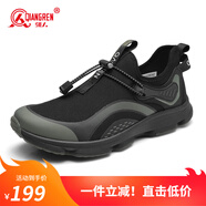 強人3515男鞋戶(hù)外休閑運動(dòng)鞋低幫時(shí)尚慢跑鞋耐磨透氣登山鞋 黑綠色 42