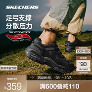 斯凱奇（Skechers）醒山丨戶(hù)外鞋男女款春夏透氣徒步鞋防滑耐磨休閑運動(dòng) 男款/全黑色/BBK 41